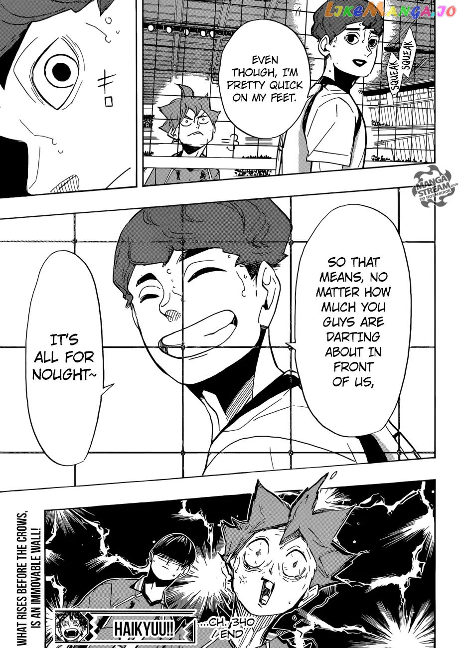 Haikyuu!!, Chapter 340 image 16